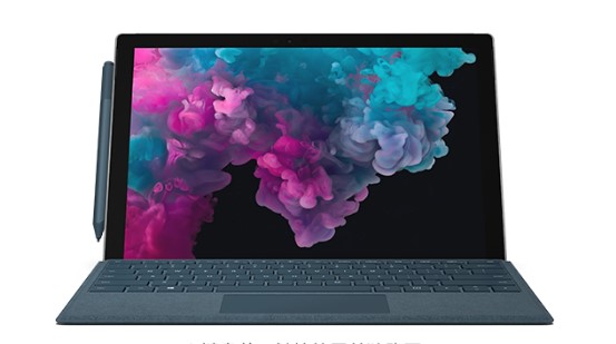 鄯善从 Mac 切换到 Microsoft Surface